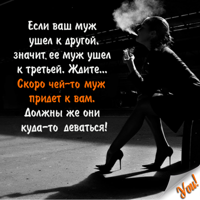 Прикрепленное изображение: 12669597.png